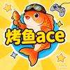 苏联军事历史头像