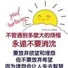 依依头像