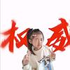 葡萄头像