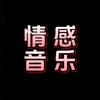 木子姐头像