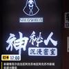 今生再无你，别问我是谁头像