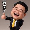凡哥聊历史头像