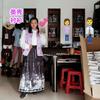 美秀衬衫👔服装贸易头像