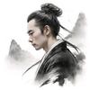 珠玄头像