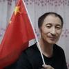 一轮明月头像