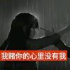 被ys做局    等2.3万人头像