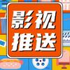 杜周子头像