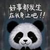 画头像
