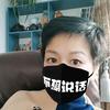 风婆头像