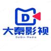 大秦影视头像