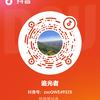 追光者头像