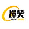 搞笑访客头像