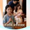 渝科空间漫剧头像