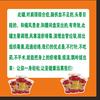 六龄候头像