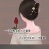 予己安宁头像