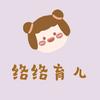 络络育儿头像