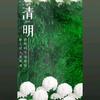 ）头像