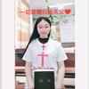yesu520521520头像