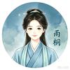 百货甄选头像