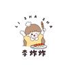 快乐小猪头像
