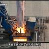 小草聊能源基建头像