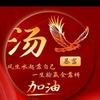 幸福的约定头像