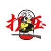 反不理智同盟灬李小盛（冲5000）头像