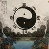 易白居士头像