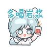 李飞雪_头像