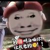QINGWEI钓鱼🎣野钓头像