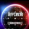 高雅哥头像