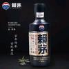 （茅系赖茅）兰建军头像
