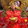 赐福财神头像