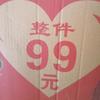 苦难的影子头像