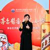 博腾酒庄.聊天主播每天早上9.30准时开头像