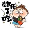 乐动心声by头像