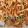 学博头像
