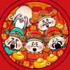众志成城头像