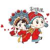 脱协吕梽侥3908头像