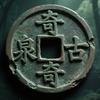 奇奇古泉头像