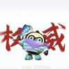 小黑音乐🎶头像