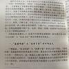 吴国云头像