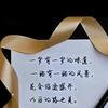人生如戏全靠演技（拒绝私聊）头像