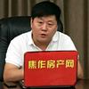 焦作房产网（虎哥说房）头像