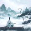 随安头像