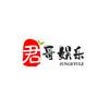 君哥说娱乐头像