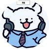 雷鸟FM-拌面头像