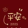 48230116534头像