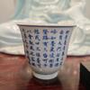 文承丹品头像
