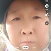 牛妞陶李满天下头像